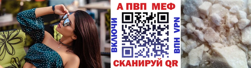 Хочу наркоту Нытва СК  Амфетамин  ГАШ  Галлюциногенные грибы  Меф  Каннабис 