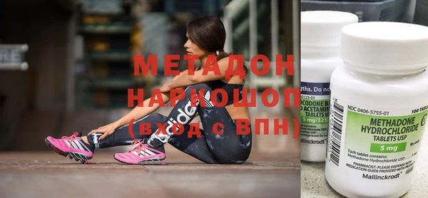 индика Краснотурьинск