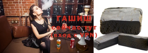 MDMA Premium VHQ Краснослободск