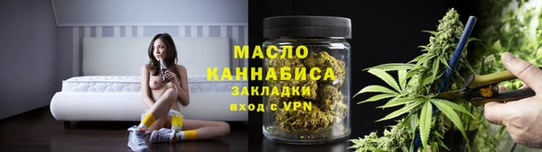 сатива Лагань