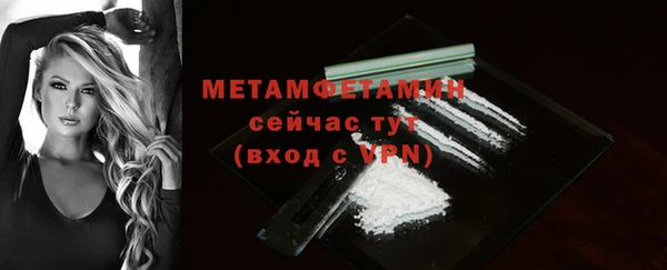 кокаин колумбия Лабытнанги