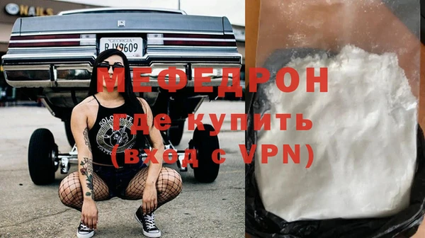 кокаин колумбия Лабытнанги
