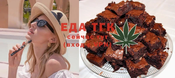 кокаин колумбия Лабытнанги