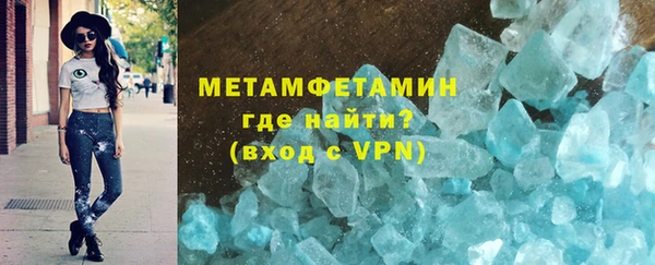индика Краснотурьинск