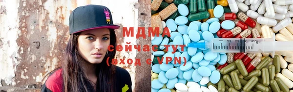 PSILOCYBIN Киренск