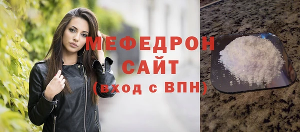 сатива Киреевск