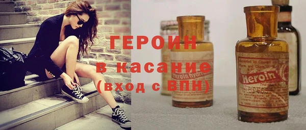 сатива Лагань