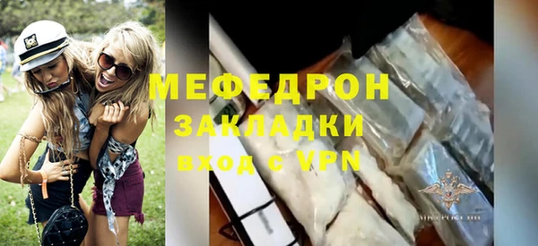 индика Краснотурьинск