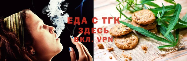 MDMA Premium VHQ Краснослободск