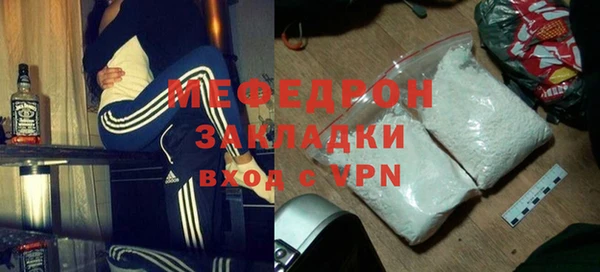 кокаин колумбия Лабытнанги