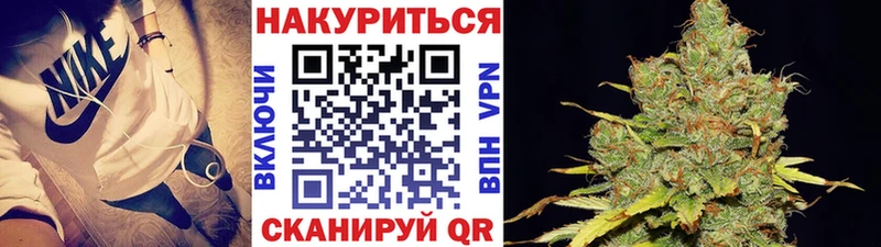 цена наркотик  Нытва  дарк нет как зайти  Каннабис план 